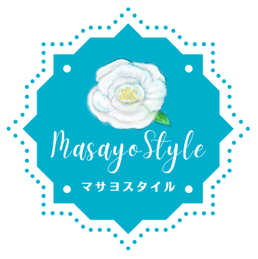 マサヨスタイル